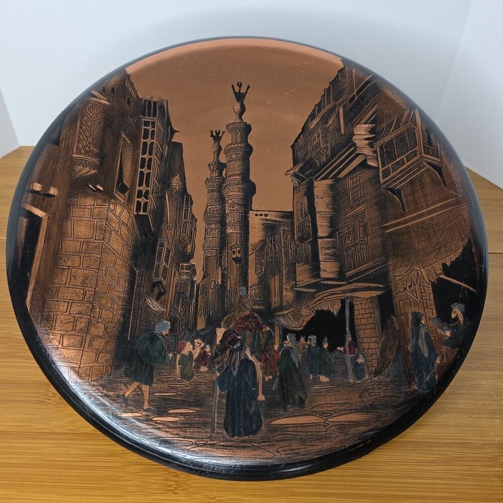 Egyptian Copper Plate Brass Hand Painted Old Cairo 15"